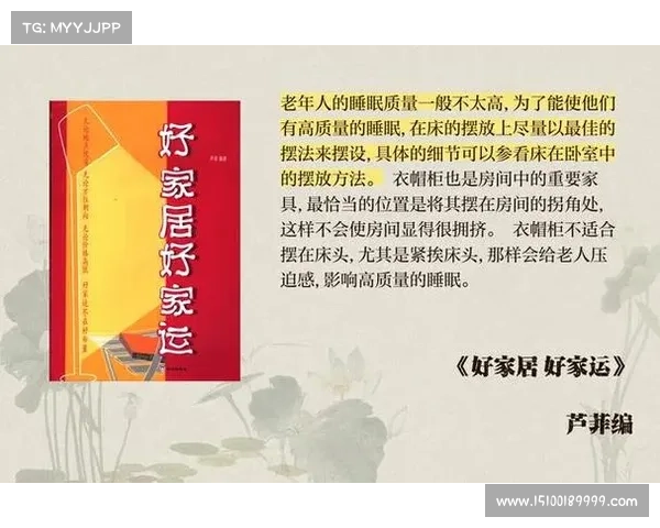 家境美好是怎样的生活状态定义探索与理想化的家庭环境剖析 家境美好是怎样的生活状态定义探索与理想化的家庭环境剖析